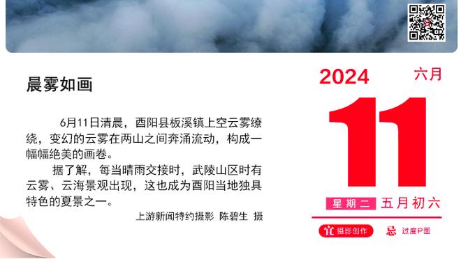 激烈！阿森纳领跑、利物浦强势归来、曼城3连平……你看好谁夺英超